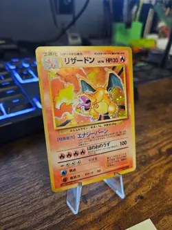 Charizard Pokemon Card Japanese No.006 Base Set 1996 Vintage Holo Rare LP 2 - Image 3