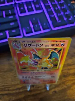 Charizard Pokemon Card Japanese No.006 Base Set 1996 Vintage Holo Rare LP 2 - Image 4