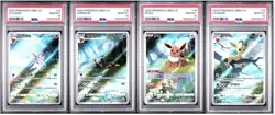 PSA 10 SEQUENTIAL SET Pokemon Chinese Gem Pack VOL.2 Eevee Umbreon Sylveon USA - Image 1