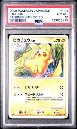 2008 POKEMON JPN STORMFRONT 1ST ED #024 PIKACHU PSA 10 - Image 1