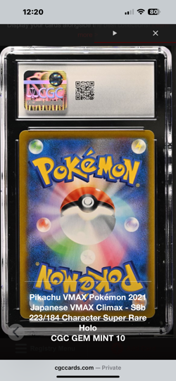 CGC 10 - Pikachu VMAX 223/184 CSR Pokemon Japanese VMAX Climax s8b - Image 2