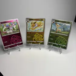 Pokemon TCG - Chinese Masterball Lot of 3 Eevee Evolutions! - Image 1