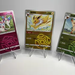 Pokemon TCG - Chinese Masterball Lot of 3 Eevee Evolutions! - Image 3