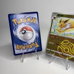 Pokemon TCG - Chinese Masterball Lot of 3 Eevee Evolutions! - Image 5