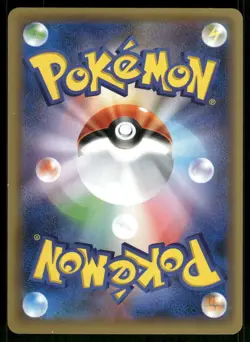 2016 Moderately Played Pokemon Hawlucha 048/054 Cruel Traitor XY11 Japanese - Image 2