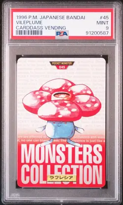 1996 POKEMON JPN BANDAI CARDDASS VENDING #45 VILEPLUME PSA 9 - Image 1