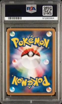 PSA 10 Pokemon 2002 Japanese Split Earth 1st Edition Kadabra #041 - Image 2