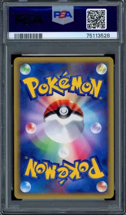 PSA 10 Pokemon 2002 Japanese Split Earth 1st Edition Alakazam Rare #042 - Image 2