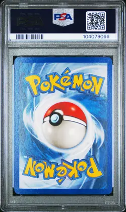 2003 POKEMON EX RUBY & SAPPHIRE #99 LAPRAS EX-HOLO PSA 5 - Image 2