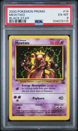 2000 POKEMON PROMO BLACK STAR #14 MEWTWO PSA 6 - Image 1