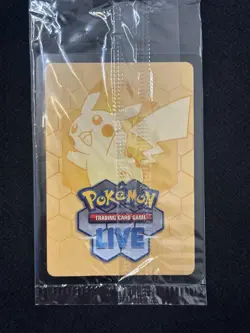 Pokemon Bulbasaur 133/132 English Mega Evolution Stamped Promo 🔥SEALED🔥 - Image 2