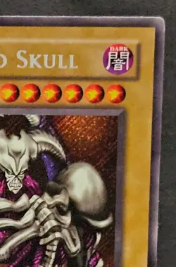 YUGIOH 2003 COLLECTOR'S TIN LOT of 2 Summoned Skull & Jinzo BPT 002 LP 011 LP+ - Image 5
