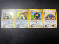(LP) 4set Snorlax No.143 Vending Team Rocket Hungry Promo Japanese Pokemon Card - Image 1