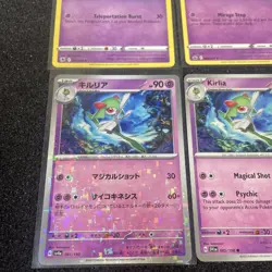 Pokemon Gardevoir V and Ex, Gardevoir, Kirlia, Ralts 18 CARD SET! - Image 5