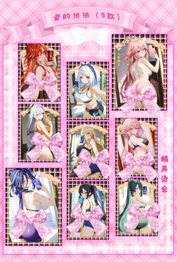 Misty Butterfly Spicy Anime Waifu Goddess Trading Card's Premium Booster Box CCG - Image 3