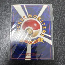 Pokemon Card Dragonite GB Promo 1998 Japanese Vintage Holo No Number Promo NM - Image 4