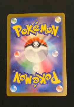 Pokemon Gimmighoul AR 068/062 SV3a Raging Surf - Card Japanese Scarlet & Violet - Image 2