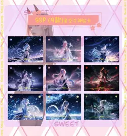 Sweet Girl Diary 2 Goddess Spicy Booster Box Anime Waifu Trading Card TCG！ - Image 5