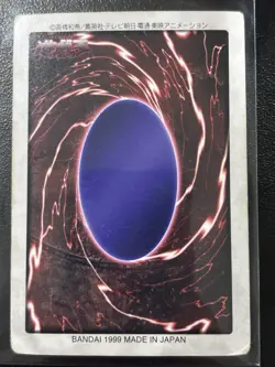 Yu-Gi-Oh Bandai Dark Magician Carddass Card #14 Japanese HP - Image 2