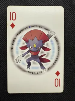 Pokemon Weavile 10 of Diamonds Pearl Playing Card Palkia Back Poker Nintendo - Image 1