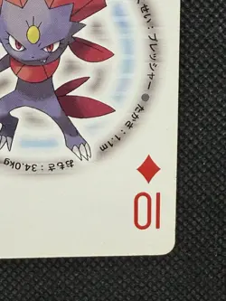 Pokemon Weavile 10 of Diamonds Pearl Playing Card Palkia Back Poker Nintendo - Image 4