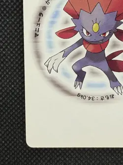 Pokemon Weavile 10 of Diamonds Pearl Playing Card Palkia Back Poker Nintendo - Image 5