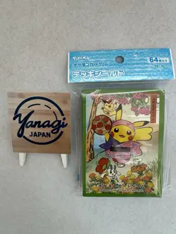 Pokemon Center Tohoku Pikachu Yamagata Hanagasa Festival Card Sleeves Japan - Image 1