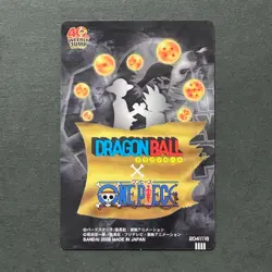 M1342 Chopper & Shenron Dragon Ball x One Piece Jump 40th Anniversary Card - Image 2