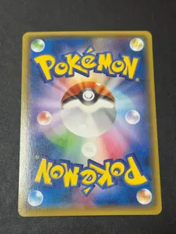 Pikachu 090/XY-P 2014 Battle Festa Promo Holo Pokemon Card Japanese ~JP~ - Image 4