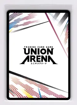 UNION ARENA UA01NC/KMY-2-AP01 Action Point Card AP Demon Slayer - Image 2