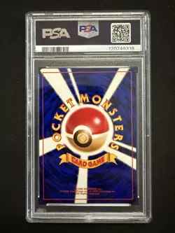 PSA 10 BERRY JAPANESE NEO 2000 POKEMON - Image 2