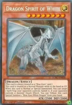 Yugioh! HP Dragon Spirit of White - LCKC-EN018 - Secret Rare - 1st Edition Heavi - Image 1