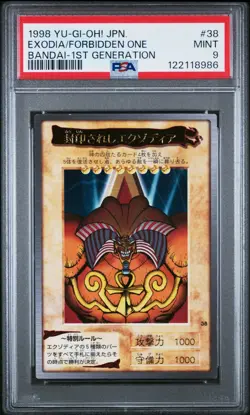 PSA 9 Exodia The Forbidden One 38 Yu-Gi-Oh! Bandai 1st Generation 1998 Yugioh - Image 1