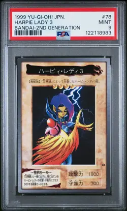 PSA 9 Harpie Lady 3 Yu-Gi-Oh! Bandai 2nd Generation #78 1999 Yugioh Exclusive - Image 1