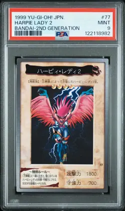 PSA 9 Harpie Lady 2 Yu-Gi-Oh! Bandai 2nd Generation #77 1999 Yugioh Exclusive - Image 1