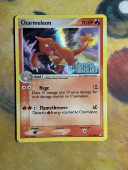 Charmeleon 29/100 Ex Crystal Guardians Reverse Holo Foil Stamped Pokemon Card HP - Image 2