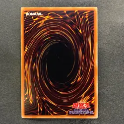 NM 3 card Blue-Eyes White Dragon 20TH-JPC58 Secret Rare YuGiOh 600 - Image 3