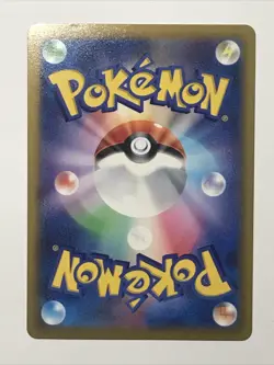Jynx 034/068 NM Incandescent Arcana Japanese Pokemon Card TCG - Image 3