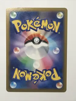 Jynx 034/068 NM Incandescent Arcana Japanese Pokemon Card TCG - Image 4