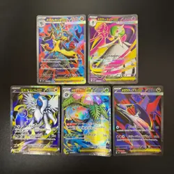 Pokemon Venusaur Gardevoir Lucario Latias Absol Mega Brave Symphonia SR 5set NM - Image 1