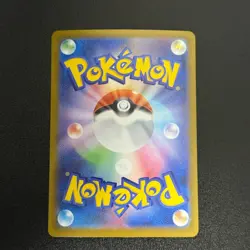 Pokemon Venusaur Gardevoir Lucario Latias Absol Mega Brave Symphonia SR 5set NM - Image 5