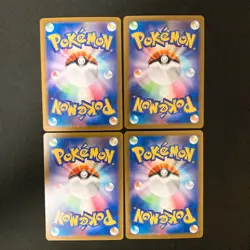 Venusaur ex 003/165 Set 20 RR Bulk Pokemon Card Japanese Near Mint #10115 - Image 3