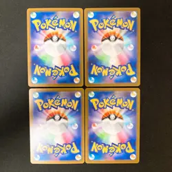 Venusaur ex 003/165 Set 20 RR Bulk Pokemon Card Japanese Near Mint #10115 - Image 5