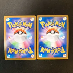 Snorlax 077/071 Set 10 CHR Rare Bulk Pokemon Card Japanese NM #10117 - Image 3