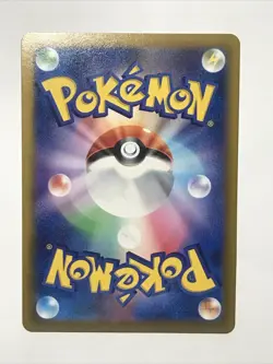 POKEMON JAPANESE REVERSE HOLO CARD CARTE 036/068 S11A JAPAN 2022 NM - Image 3