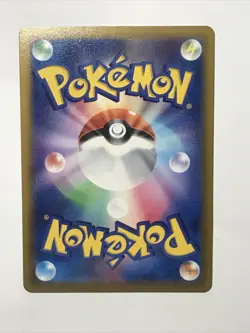 POKEMON JAPANESE REVERSE HOLO CARD CARTE 036/068 S11A JAPAN 2022 NM - Image 4