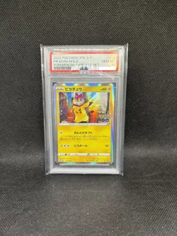 2022 Pokemon Go Japanese Pikachu Holo S-P #272 Promo Card File Set - PSA 10 - Image 1