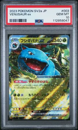 PSA 10 Venusaur ex 003/165 Sv2a: Pokemon Card 151 Holo (Japanese) - Image 1