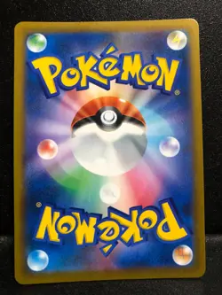 Castform CHR 211/184 S8b VMAX Climax Japanese Pokemon Card US SELLER NM - Image 2