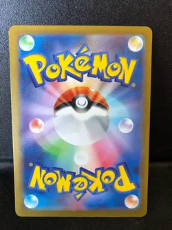 Pawmot 005/030 Yokohama Championship Deck WCS23 Reverse Holo Pokemon Card NM - Image 2
